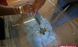 Scrutin présidentiel