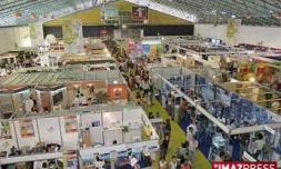 Salon de l'habitat