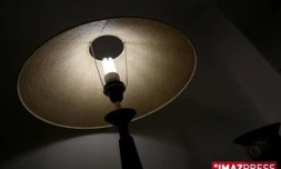 Lampéco