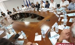 Conseil économique et sociale de La Réunion
