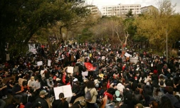 Manifestation d'étudiants en soutien au maire d'Istanbul, le 25 mars 2025 à Istanbul, en Turquie