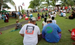 Cérémonie devant le mémorial dédié aux victimes des essais nucléaires à Papeete, en Polynésie française, le 2 juillet 2014