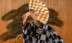 L'artiste japonais Kennosuke Nakamori lors d'une répétition de nô le 29 juillet 2020