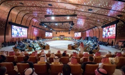 Une photo publiée par le palais royal en Arabie saoudite montre une vue générale du sommet arabe tenu à Dhahran, dans l'est saoudien, le 15 avril 2018 