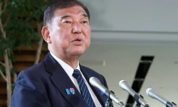 Japanese Prime Minister Shigeru Ishiba faces a reckoning from voters in upper house elections