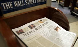 Seuls trois journaux américains à grand tirage, dont le Wall Street Journal, ont choisi d'imposer le paiement d'un abonnement pour l'ensemble de leur site