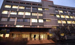 L'immeuble abritant le siège du Laboratoire antidopage de Moscou, le 10 novembre 2015