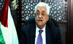 Capture d'écran de la TV palestinienne de Mahmoud Abbas lors d'un discours le 14 octobre 2015 à Ramallah