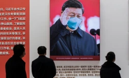 Le portrait du président chinois Xi Jinping lors d'une exposition sur la lutte de la Chine contre le Covid-19, le 15 janvier 2921 à Wuhan