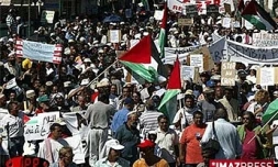 Vendredi 30 janvier 2009 : le collectif Réunion-Palestine avait fait descendre un millier de personnes dans les rues de Saint-Denis en avril 2002