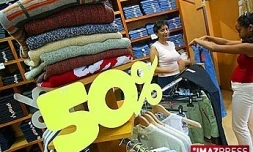 Lundi 2 février 2009 : C'est parti pour un mois de soldes