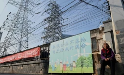 Les pénuries de courant en Chine sapent la reprise économique du pays