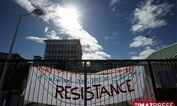 La mobilisation continue au campus du Moufia