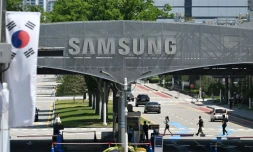 Corée du Sud: dernier jour du vote des employés de Samsung pour des méga primes IA