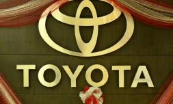 Toyota, détrôné au premier semestre 2015 par l'allemand Volkswagen, a repris la première place au palmarès des ventes sur les neuf premiers mois de l'année