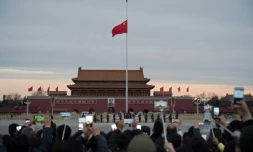 Cérémonie sur la place Tiananmen avant l'ouverture de la session annuelle du Parlement chinois, le 5 mars 2017
