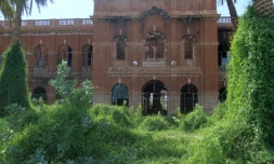 Vue de la cour du ministère des Finances à Khartoum, le 17 janvier 2026