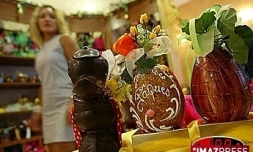 Joyeuses Pâques