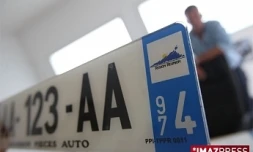 Les nouvelles plaques d'immatriculations