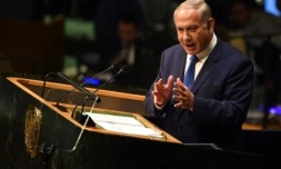 Le Premier ministre israélien Benjamin Netanyahu à la tribune de l'ONU à New York, le 1er octobre 2015