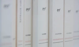 Gallimard a annoncé mardi l'arrêt de la commercialisation du journal de l'écrivain Gabriel Matzneff, qui fait l'objet d'une enquête pour viols sur mineur et est mis en cause dans le livre d'une éditrice racontant sa relation sous emprise avec lui, quand elle avait 14 ans.