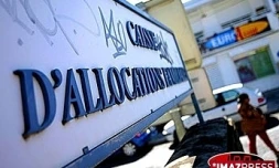 La Caisse d'Allocation Familiale