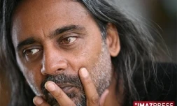 Ziskakan le groupe de Gilbert Pounia