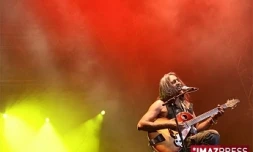 Ziskakan le groupe de Gilbert Pounia