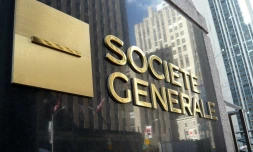 L'immeuble de la Société Générale à New York, le 26 mars 2008