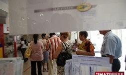 La poste