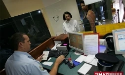 Contrôle de police à gillot