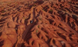 Vue aérienne du désert de Gilbués, dans l'Etat du nord du Brésil du Piaui, le 30 septembre 2023