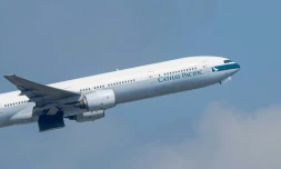 Des internautes chanceux ont pu acheter à des tarifs imbattables des billets d'avion entre le Vietnam et l'Amérique du Nord