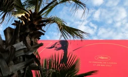 Une photo de l'affiche officielle de la 70e édition du Festival de Cannes, prise le 16 mai 2017 à Cannes