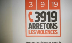 Le logo du numéro d'urgence contre les violences conjugales, le 3919