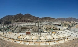 Vue générale de La Mecque le 5 juillet 2022 avant le début officiel du pÚlerinage