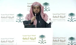 Caputre d'écran tirée d'une vidéo publiée par le ministère saoudien des médias montrant le vice-procureur général du royaume, Shalaan al-Shalaan, le 23 décembre 2019 à Ryad