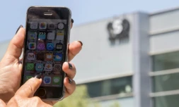 Devant le siège de la société israélienne NSO, le 28 août 2016, à Herzliya près de Tel Aviv