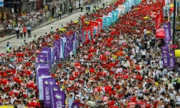 Manifestation contre un projet de loi controversé autorisant les extraditions vers la Chine continentale, le 9 juin 2019 à Hong Kong