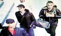 Capture d'une video de CCTV fournie le 30 juin 2016 par la police turque, des trois  kamikazes de l'attaque à l'aéroport d'Istanbul