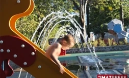 Saint-Denis jardin de l'Etat