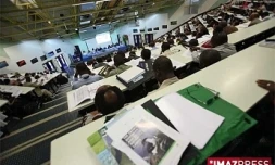 Lundi 24 août 2009

Ouverture du congés WIOMSA