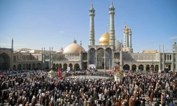 Photo d'un rassemblement pro-régime le 3 janvier 2018 dans la ville iranienne de Qom