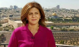 Photo non datée de la journaliste palestinienne d'al-Jazeera, Shireen Abu Akleh, tuée à Jénine, le 11 mai 2022 en Cisjordanie occupée