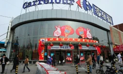 Un magasin Carrefour à Pékin en Chine 