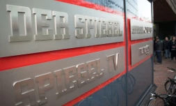 L'hebdomadaire allemand Der Spiegel affirme que de la propagande de l'Organisation Etat islamique a été retrouvée dans les affaires personnelles de deux chauffeurs travaillant pour le Parlement européen