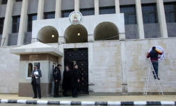 L'ambassade des Emirats arabes unis à Damas, le 27 décembre 2018