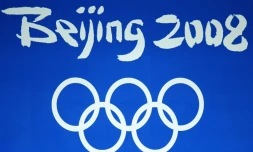 Six médaillés des JO-2008 de Pékin ont été déchus de leur palmarès, appartenant au groupe de neuf sportifs contrôlés positifs à la suite de réanalyses d'échantillons dont les noms ont été dévoilés mercredi par le Comité international olympique (CIO)