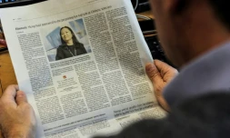 La directrice financière du groupe chinois Huawei Meng Wanzhou a été arrêtée le 1er décembre à Vancouver, au Canada.