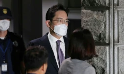 L'héritier du géant Samsung Lee Jae-yong (c), le 9 juin 2020 à Ulwang, au sud de Séoul